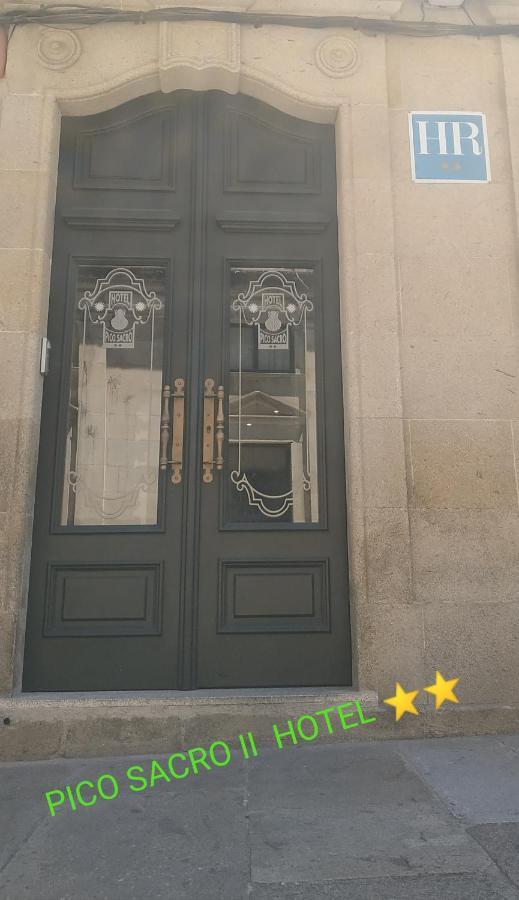 Pico Sacro II Hotel サンティアゴ・デ・コンポステーラ エクステリア 写真